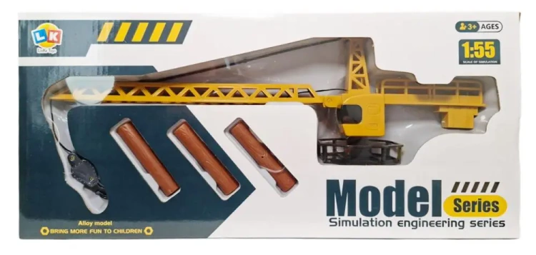 Macara turn metalica copii Linke Toys cu carlig mobil galbena 3+ ani [1]