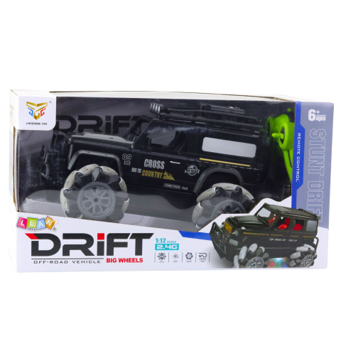 Masinuta cu telecomanda Off-Road Drift rotire 360 grade 1:12, 6 ani+ [4]