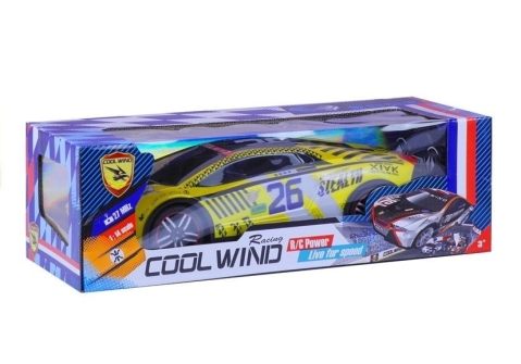 Masinuta cu telecomanda Sport R/C Galben 1:14, 3 ani+ [5]