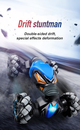 Masinuta electrica rotativa Stunt Car Control dual Bebelul [5]