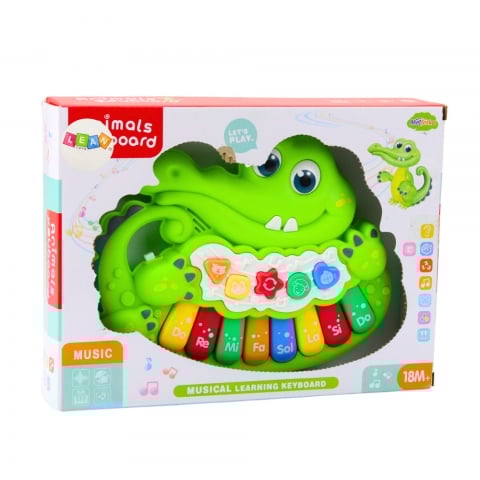 Pian interactiv - Bebelul [1]