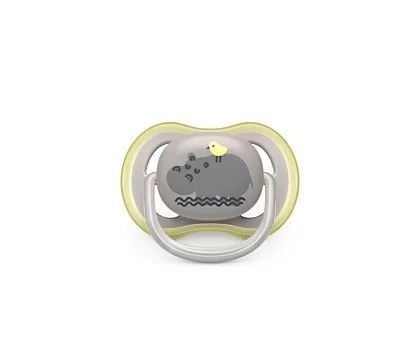 Set 2 Suzete Philips Avent Ultra Air 6-18 luni [2]