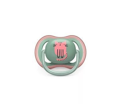 Set 2 Suzete Philips Avent Ultra Air 6-18 luni [1]