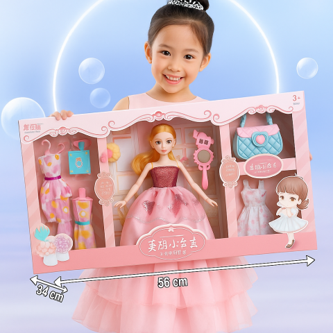 Papusi - Set de joaca cu papusa si accesorii, ROZ, 3 ani+