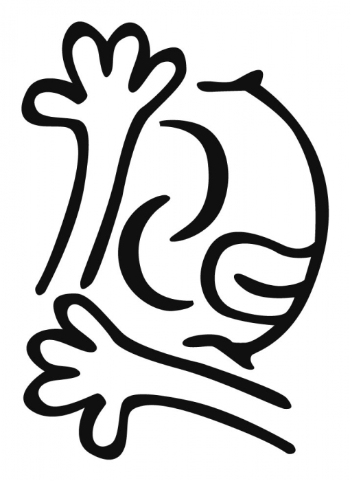 Sticker - Delicios [2]
