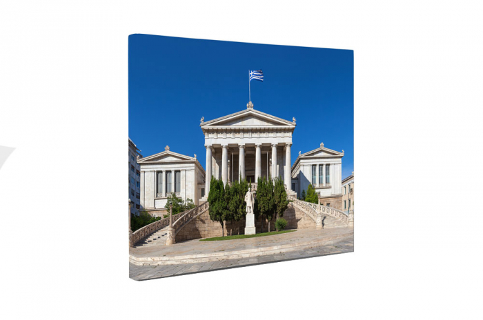 Tablou canvas : Biblioteca Nationala a Greciei [5]