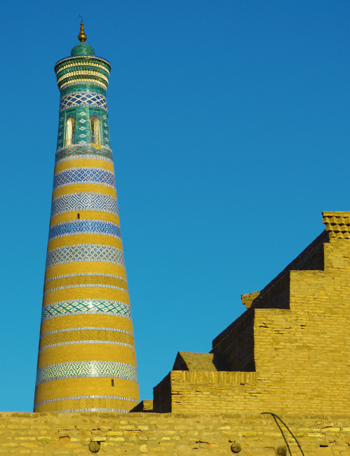 Tablou canvas : Moschee [4]