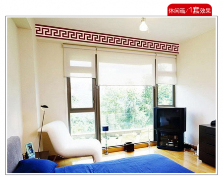 Stickere Walplus ™ - Sticker Bordura cu motive grecesti
