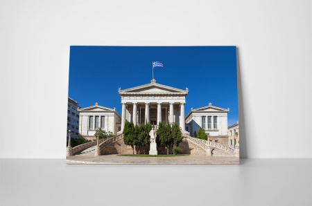Tablou canvas : Biblioteca Nationala a Greciei [1]