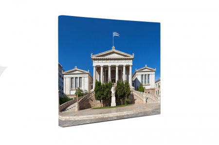 Tablou canvas : Biblioteca Nationala a Greciei [4]