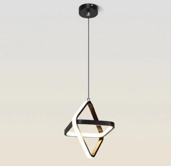 Lustră led 3 funcții Squares 26W [1]