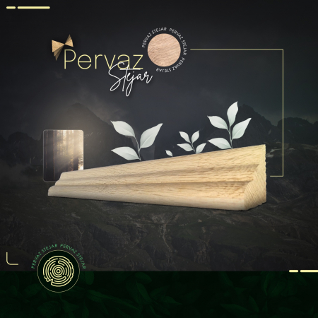 Plinta si Pervaz - Pervaz stejar classic