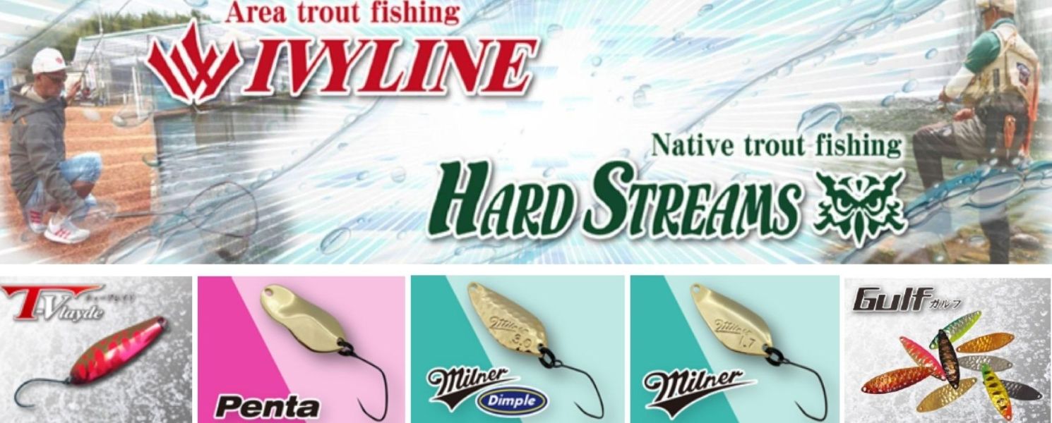 Ivyline