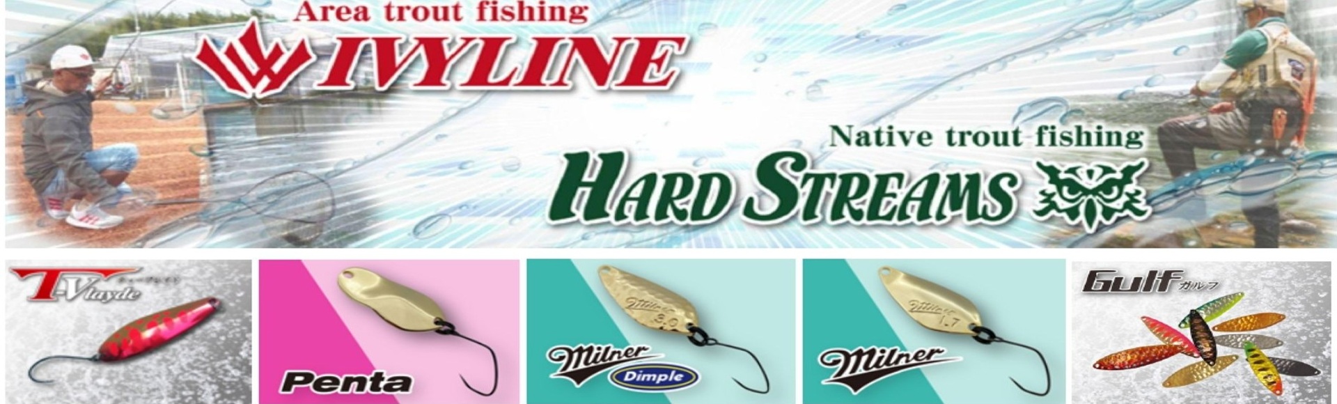 Ivyline