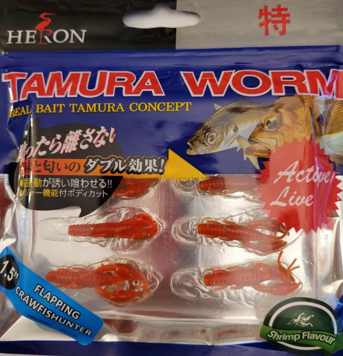 Naluca Tamura Worm Imitatie Rac - Flapping Crawfish Hunter MF-54; 3,8 cm; 8 bucati; CULOARE - S057 [3]