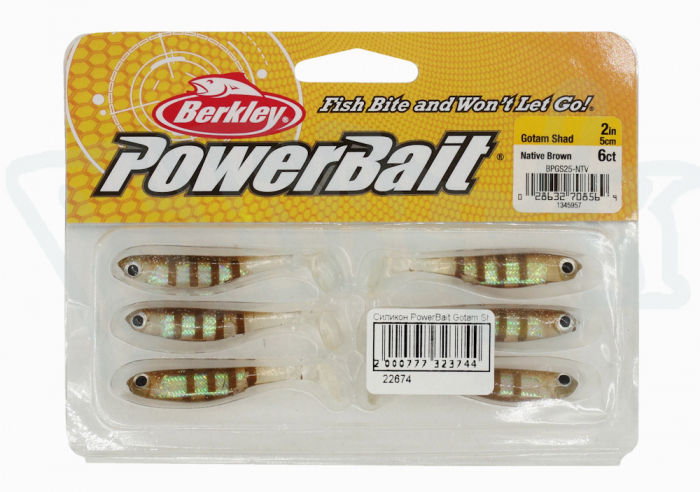 Naluca Berkley Powerbait Gotam 5cm Native Brown 6 bucati [2]