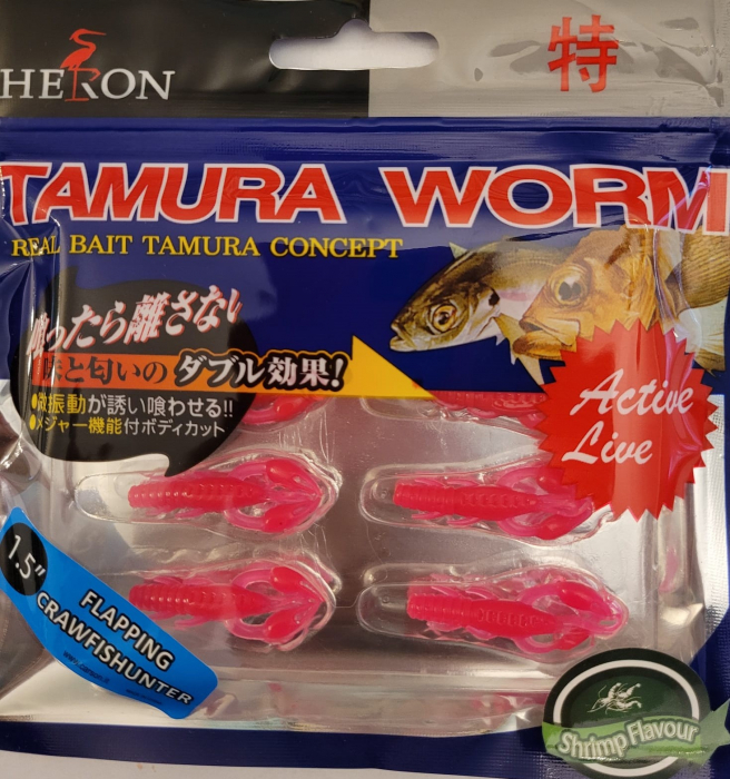 Naluca Tamura Worm Imitatie Rac - Flapping Crawfish Hunter MF-54; 3,8 cm; 8 bucati; CULOARE - S051 [3]