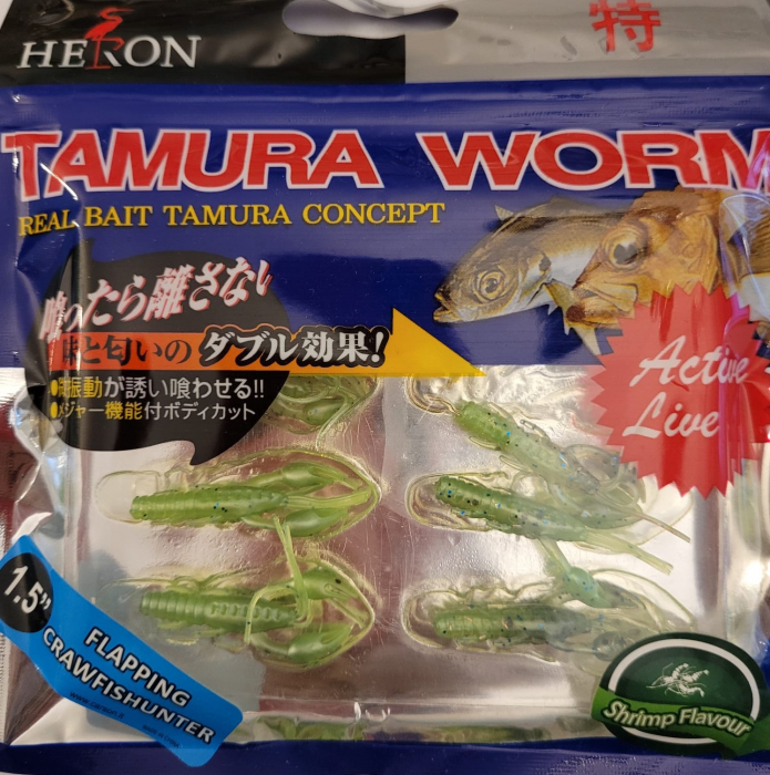 Naluca Tamura Worm Imitatie Rac - Flapping Crawfish Hunter MF-54; 3,8 cm; 8 bucati; CULOARE - S053 [3]