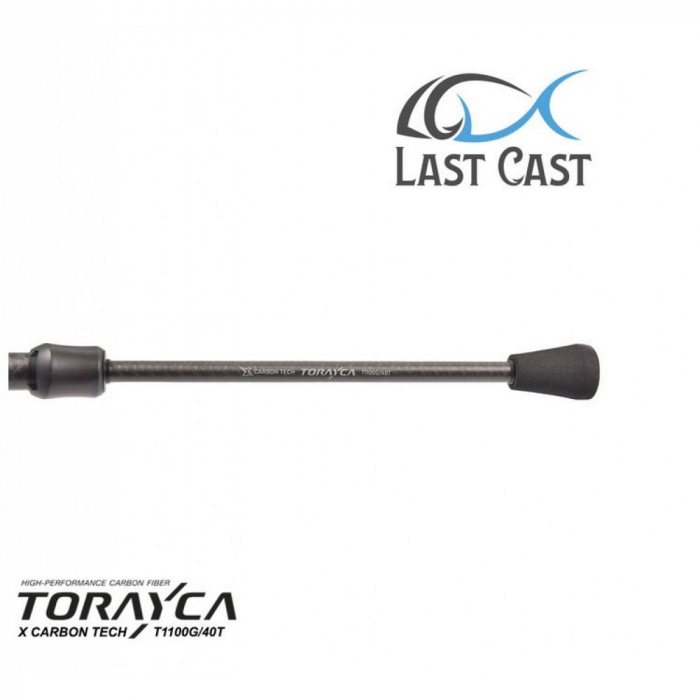 Lanseta spinning Last Cast Graphite Cast S682UL [2]