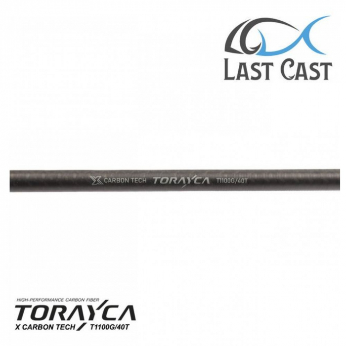 Lanseta spinning Last Cast Graphite Cast S682UL [5]