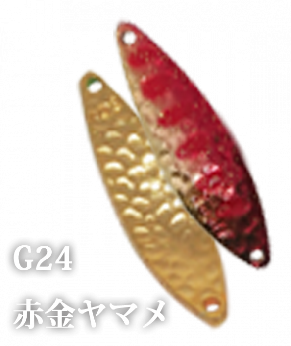 Lingurita oscilanta Ivyline - Japan Gulf - 5g, Culoare G24 [1]