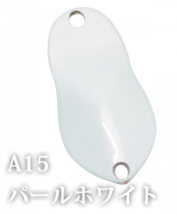 Lingurita oscilanta Ivyline - Japan Penta2 -  2.5g, Culoare A15 [1]