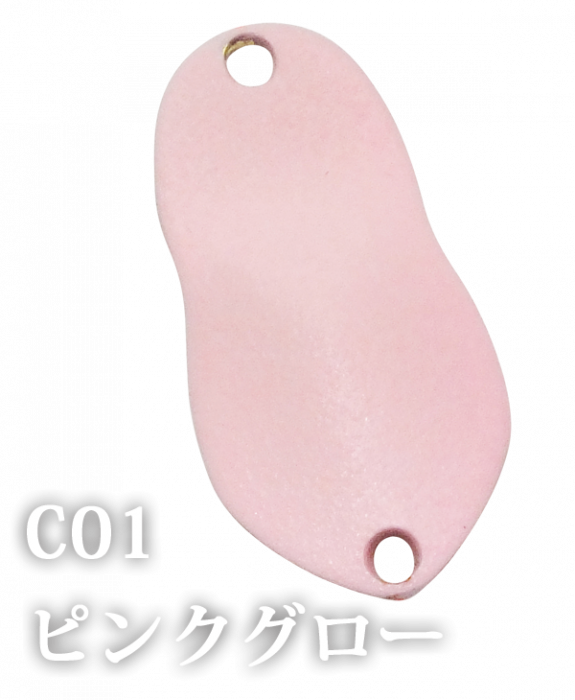 Lingurita oscilanta Ivyline - Japan Penta2 -  2.5g, Culoare C01 [1]