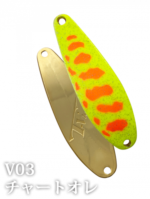 Lingurita oscilanta Ivyline - Japan T-Vlayde - 5.8g, Culoare V03 [1]