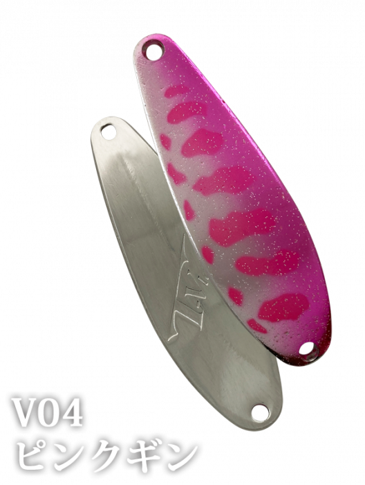 Lingurita oscilanta Ivyline - Japan T-Vlayde - 5.8g, Culoare V04 [1]