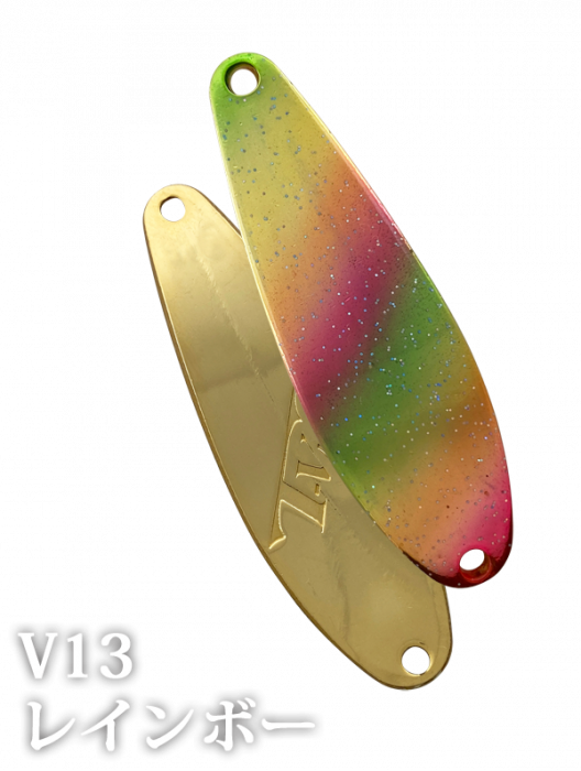 Lingurita oscilanta Ivyline - Japan T-Vlayde - 5.8g, Culoare V13 [1]
