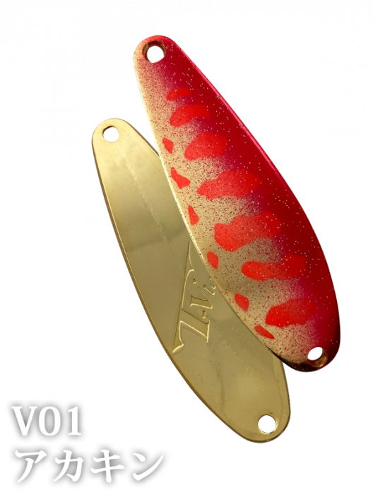 Lingurita oscilanta Ivyline - Japan T-Vlayde - 7.8g, Culoare V01 [1]