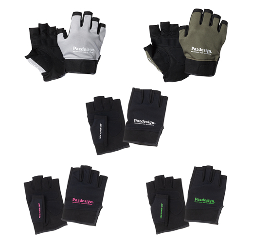 Manusi fara 5 degete Pazdesign - 5 Fingerless-Cool Dry Glove II - PGV-038 [2]