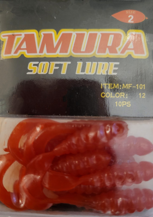 Naluca Tamura Soft Lure MF-101; 5 cm; 10 bucati; CULOARE - 12 [2]