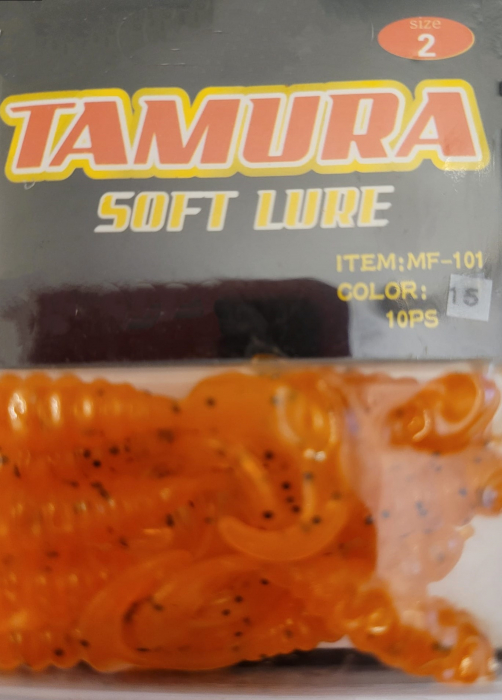 Naluca Tamura Soft Lure MF-101; 5 cm; 10 bucati; CULOARE - 15 [2]