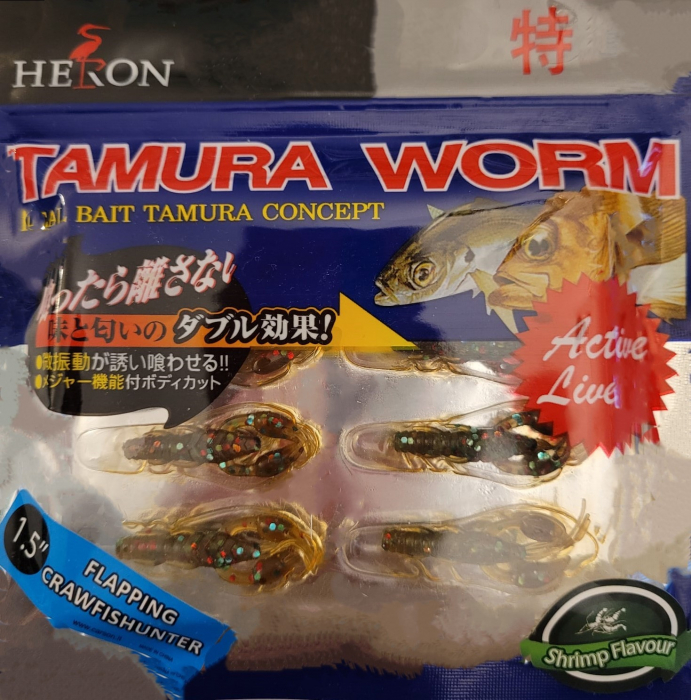 Naluca Tamura Worm Imitatie Rac - Flapping Crawfish Hunter MF-54; 3,8 cm; 8 bucati; CULOARE - D057 [3]