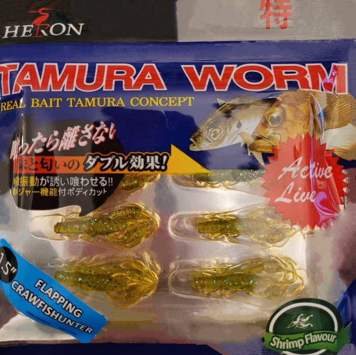 Naluca Tamura Worm Imitatie Rac - Flapping Crawfish Hunter MF-54; 3,8 cm; 8 bucati; CULOARE - D061 [3]