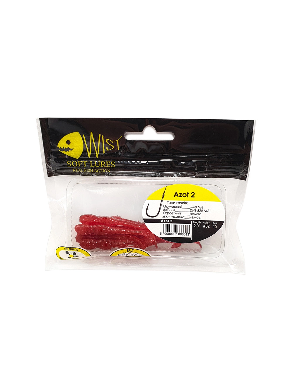 Naluca Wist Azot Boost - Soft lures 5 cm, 10 bucati, Culoare #2 [2]