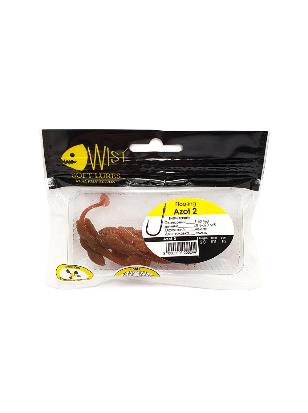 Naluca Wist Azot Floating - Soft lures 5 cm, 10 bucati, Culoare #11 [2]