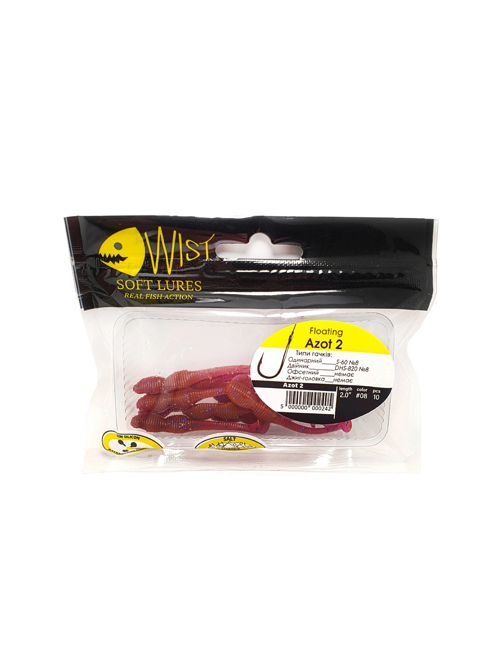 Naluca Wist Azot Floating - Soft lures 5 cm, 10 bucati, Culoare #8 [2]