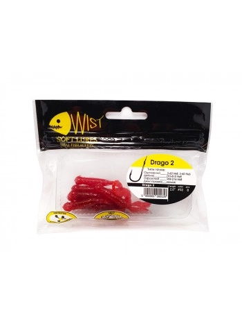 Naluca Wist Drago Boost - Twister 5cm, 8 bucati, Culoare #2 [2]