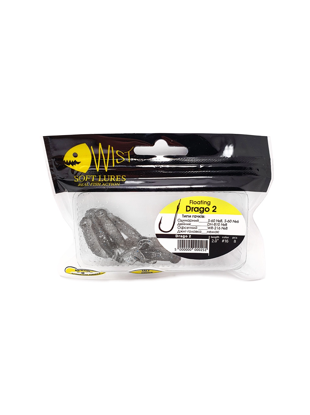 Naluca Wist Drago Floating - Twister 5cm, 8 bucati, Culoare #16 [2]