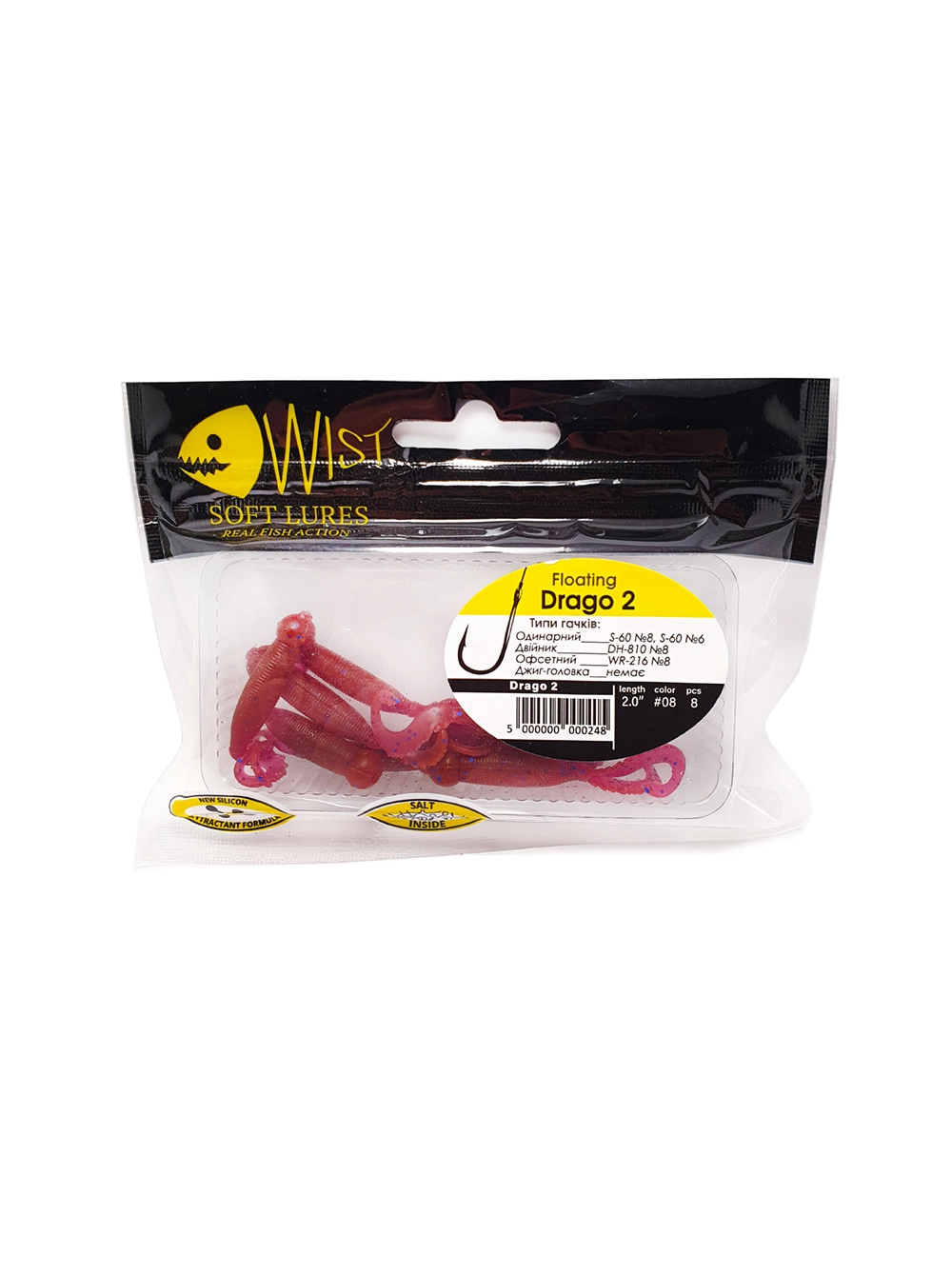 Naluca Wist Drago Floating - Twister 5cm, 8 bucati, Culoare #8 [2]