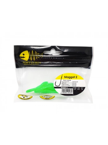 Naluca Wist Maggot Boost - Larva 5 cm, 10 bucati, Culoare #1 [2]