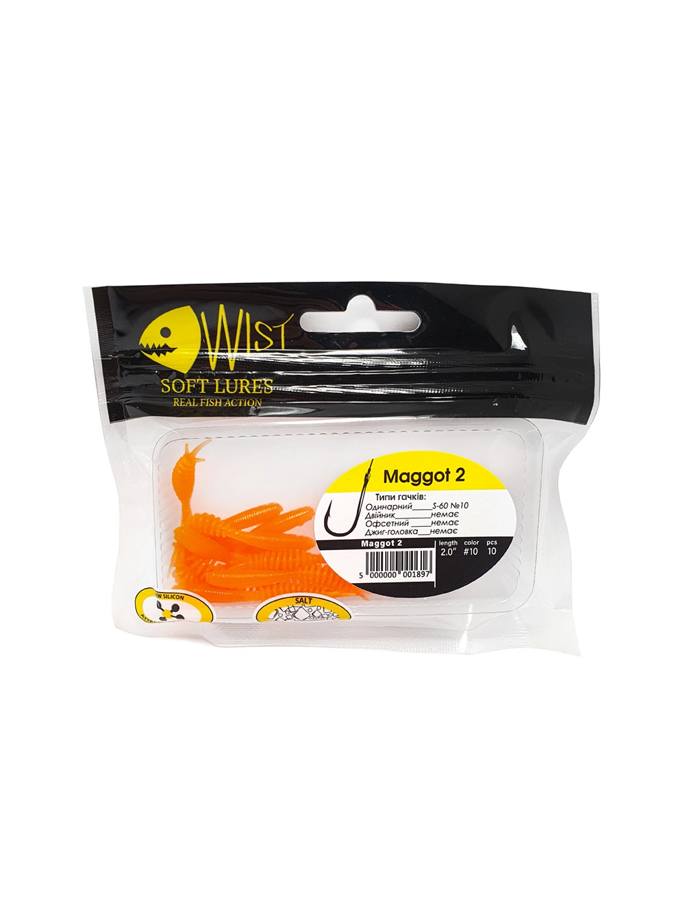 Naluca Wist Maggot Boost - Larva 5 cm, 10 bucati, Culoare #10 [2]