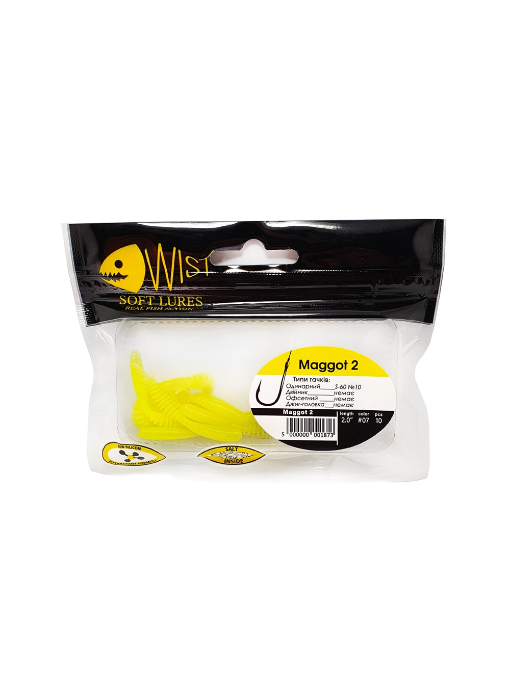 Naluca Wist Maggot Boost - Larva 5 cm, 10 bucati, Culoare #7 [2]