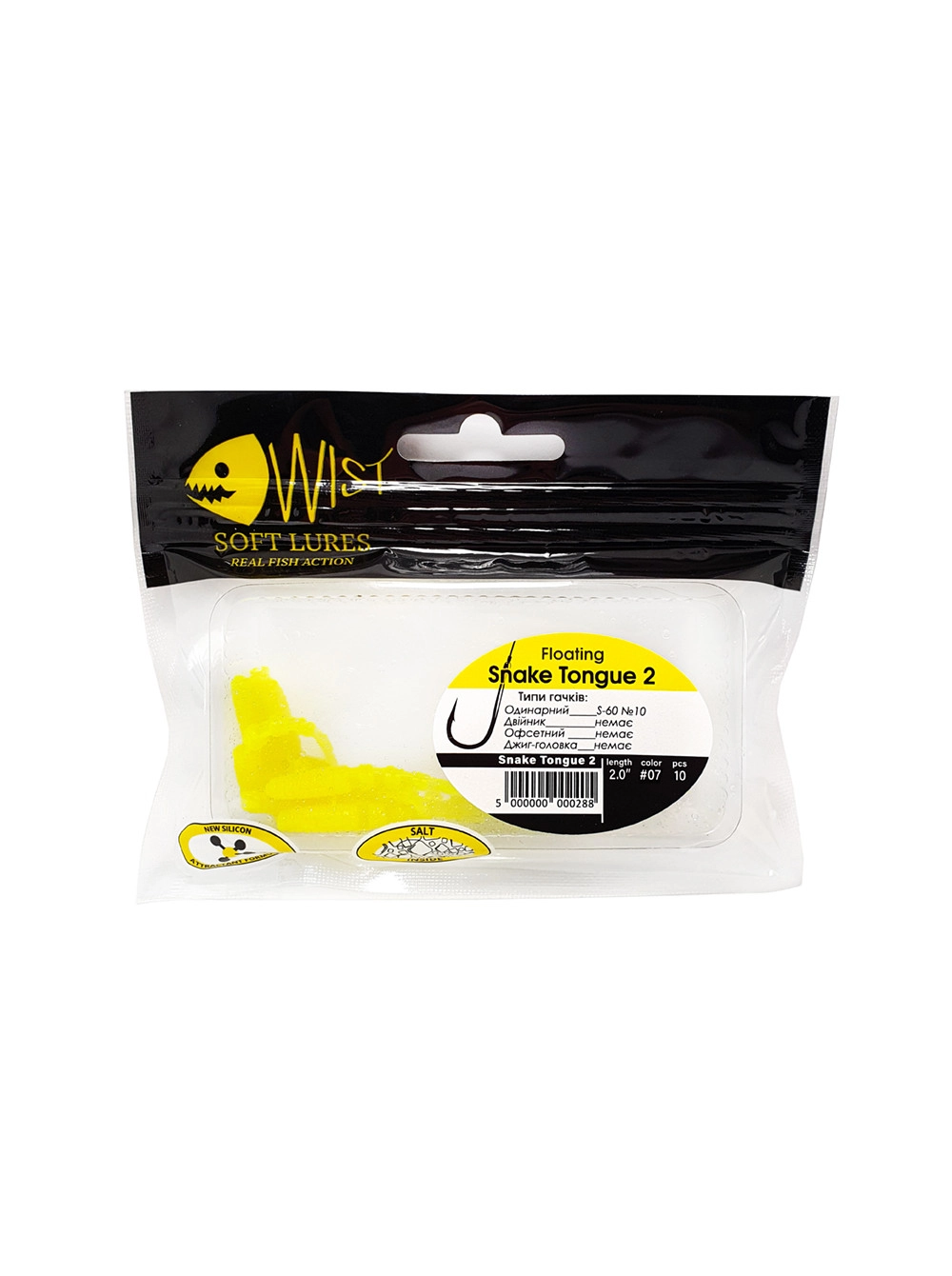 Naluca Wist Snake Tongue Floating 5 cm, 10 bucati, Culoare #7 [2]