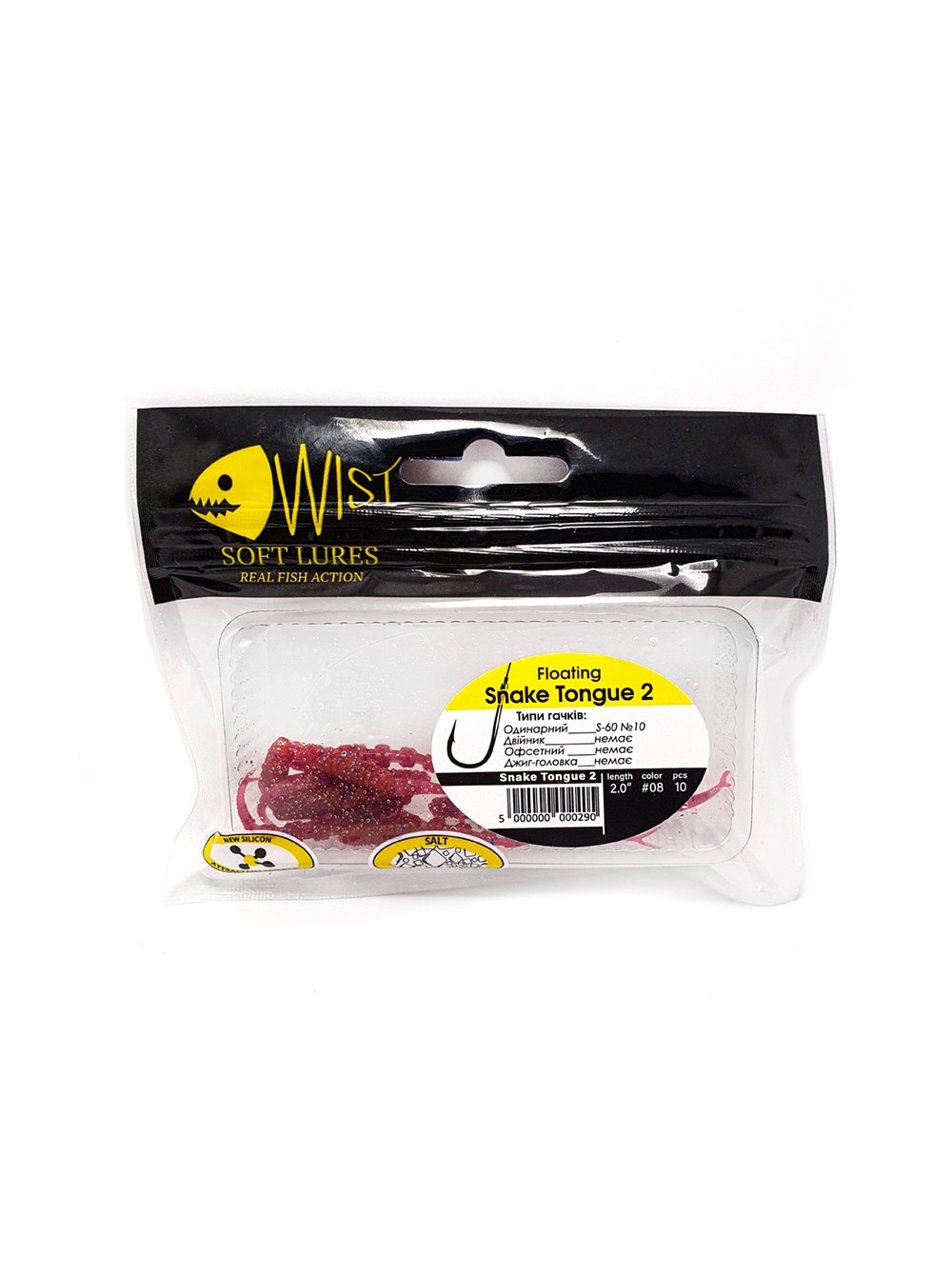 Naluca Wist Snake Tongue Floating 5 cm, 10 bucati, Culoare #8 [2]