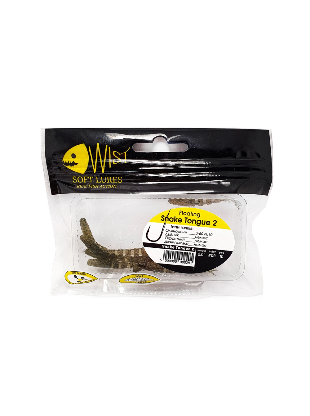 Naluca Wist Snake Tongue Floating 5 cm, 10 bucati, Culoare #9 [2]