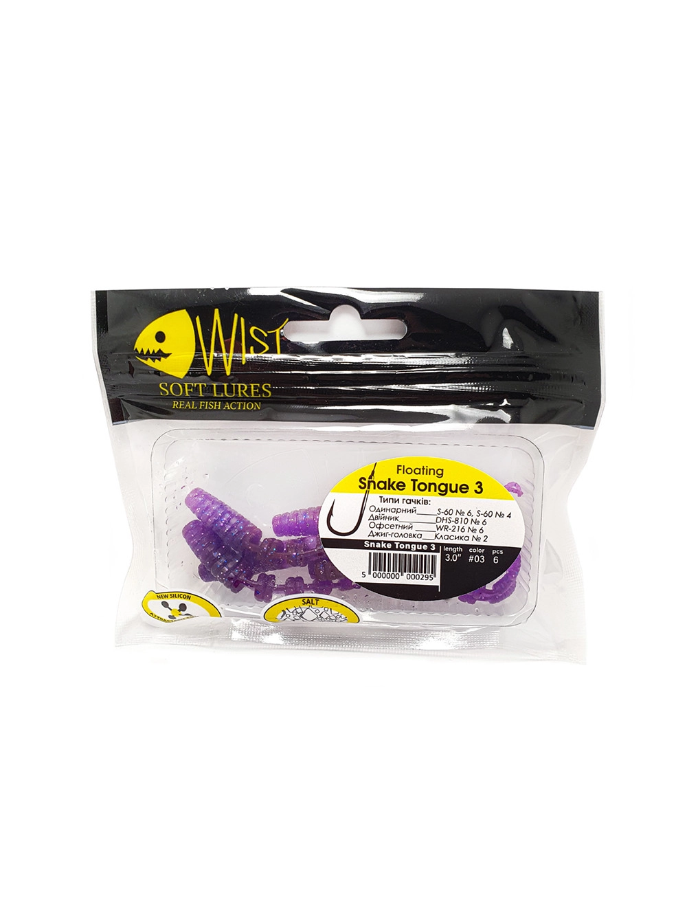Naluca Wist Snake Tongue Floating 7.6 cm, 6 bucati, Culoare #3 [2]