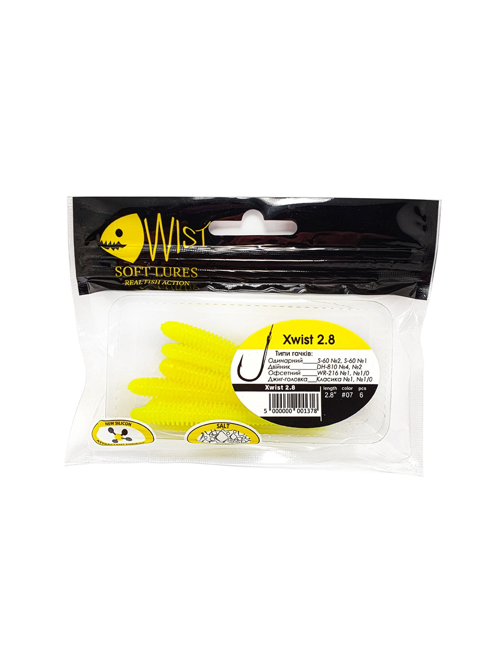 Naluca Wist Xwist Boost - Soft lures Shad cu coada vibratoare 7.1 cm, 6 bucati, Culoare #7 [2]